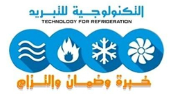 التكنولوجية جروب