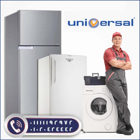 universal-pic