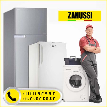 zanussi-all